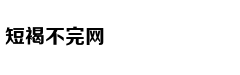 《复仇者联盟4》零点场首映全纪录
